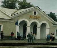Для поезда Николаев-Керчь ввели дополнительную остановку возле Джанкоя