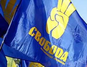 Партия Тягнибока призвала украинцев объявить бойкот Жерару Депардье