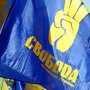 Партия Тягнибока призвала украинцев объявить бойкот Жерару Депардье
