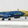 Авиакомпания «Аэросвит» отменила 17 рейсов