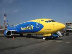 “АэроСвит”: Вынужденная отмена рейсов спровоцирована недостовеными сообщениями о банкротстве компании