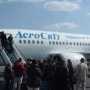 Более 200 пассажиров “АэроСвита” застряли в Таиланде
