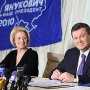 В Партии регионов объяснили, почему Янукович назначил Герман советницей: Она видит интересы Восточной Украины