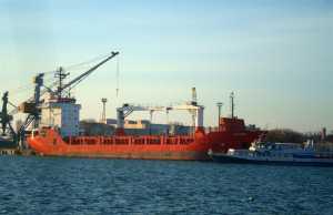 Евпаторийский морской порт начал перевалку насыпных грузов