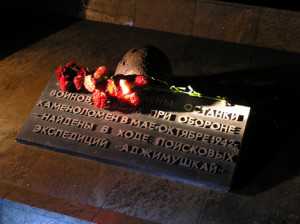 В Керчи 18 января перезахоронят останки воинов ВОВ, найденных в 2006 году