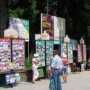 В Евпатории места по продаже экскурсионных билетов оформят в едином стиле