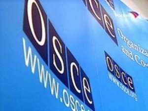 Украина предлагает провести молодёжный саммит ОБСЕ в Крыму