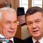 Янукович разгромил Азарова перед телекамерами, упомянув о пальцах, зажатых в двери
