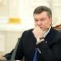 Янукович невыполнение реформ назвал саботажем