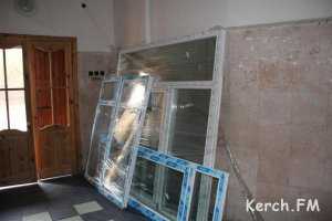 Керченский водоканал не нашел деньги на трубы, зато нашел на новые окна