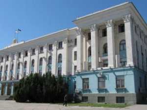 Правительство Крыма занялось оптимизацией