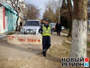 Севастопольские активисты отметили День Соборности под колесами строительной техники