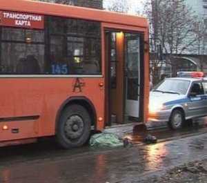 Под колесами автобуса в Столице Крыма погиб бомж