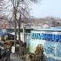 «Русский блок»: Коммерсанты отказываются ликвидировать рынок, уродующий центр Севастополя