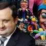 Вице-премьер Украины Арбузов сорил деньгами в мекке гомосексуалов и хиппи