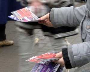 В Столице Крыма проверили эффективность рекламных брошюр