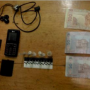Адвокат принесла заключенному симферопольского СИЗО телефон и наркотики