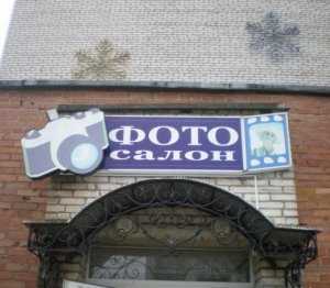 В Столице Крыма ночной грабитель трижды проникал в один фотосалон