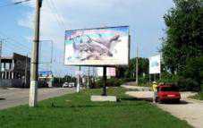 В Севастополе упорядочат наружную рекламу