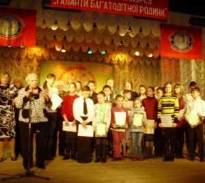 Регионы Крыма пройдут отборочные туры фестиваля «Таланты многодетной семьи»