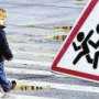 В Севастополе школьников обучат правилам дорожного движения