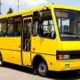 Как будут курсировать социальные автобусы в Керчи