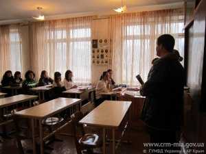 Выпускникам Белогорских школ и гимназий рассказали о возобновлении работы филиала милицейского вуза в Симферополе