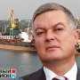 «Севморзавод» должен стать одним из главных бюджетообразующих предприятий Севастополя, – вице-губернатор