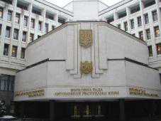 В парламенте Крыма сделают антифашистский фронт