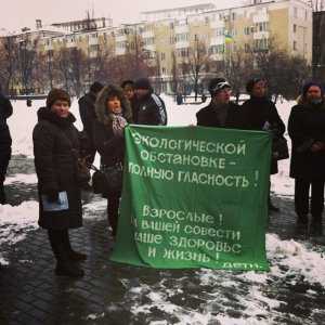 В Донецке прошёл митинг против добычи сланцевого газа