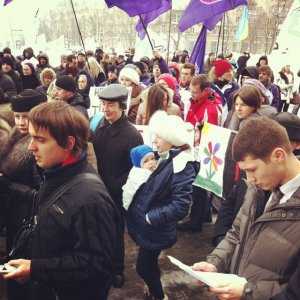 В Донецке прошёл митинг против добычи сланцевого газа