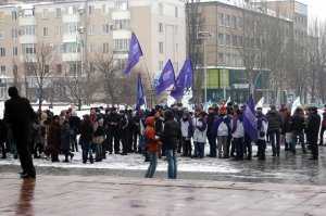 В Донецке прошёл митинг против добычи сланцевого газа