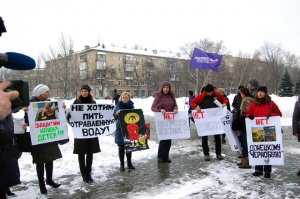 В Донецке прошёл митинг против добычи сланцевого газа