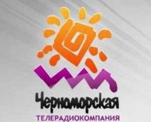 Сенченко вместо выплаты зарплат пообещал сотрудникам «Черноморки» проблемы и жаловался на Могилева