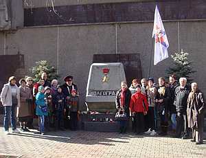 «Русская община Севастополя» сделала акцию в честь победы в Сталинградской битве