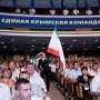 Партия регионов: Отмены «поправки Зайца» для Конституции Крыма не будет