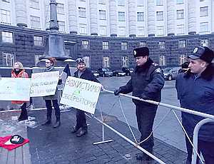 В Киеве возле Кабмина митинговали против уничтожения Крымской обсерватории