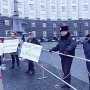 В Киеве возле Кабмина митинговали против уничтожения Крымской обсерватории