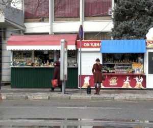 В крымской столице проверили работу магазинов и ларьков