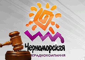 Завтра журналисты парализуют работу «Черноморки»: предупреждены нардепы