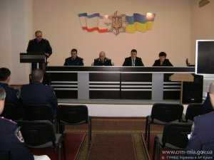 В управлении керченской милиции прошло координационное совещание представителей правоохранительных відомств