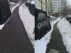 Московский чиновник очистил улицу от снега с помощью Photoshop и лишился должности