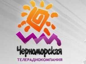 Журналисты-бунтари уволились с «Черноморки»