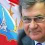 Севастопольский губернатор Яцуба прокомментировал новые слухи об отставке
