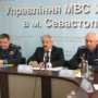 В Севастополе назначен новый начальник милиции