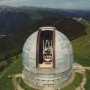 У Крымской астрофизической обсерватории появился шанс?