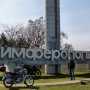 К курортному сезону въездные стелы в Столице Крыма подсветят