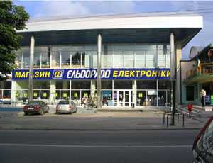 Симферопольский «Эльдорадо» наказали штрафом на 200 тыс гривен за продажу опасной для здоровья продукции