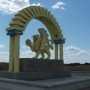 К курортному сезону в Столице Крыма обновят и подсветят въездные стелы