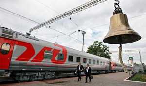 Россия останавливает продажу билетов на поезда в Украину